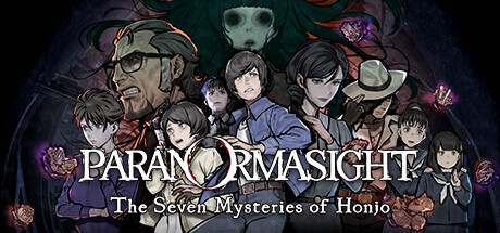 灵视异闻 FILE23 本所七大不可思议illusion中国i社Steam游戏下载