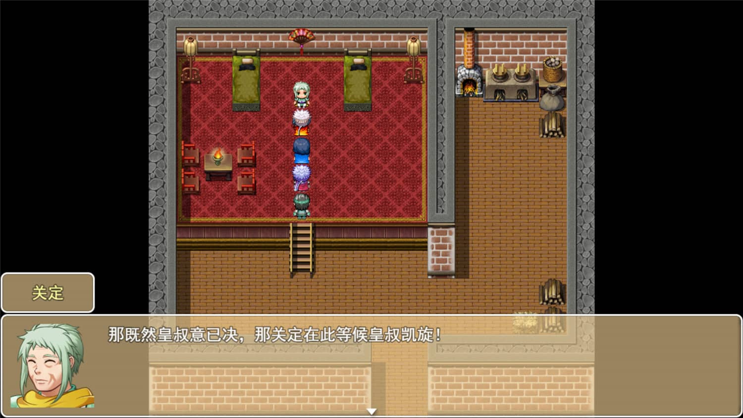 三国演义之蜀汉传奇/The Romance of the Three Kingdoms Legend of Shuhanillusion中国i社Steam游戏下载