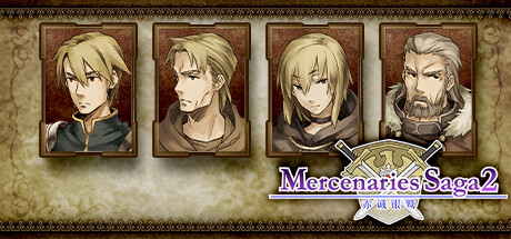 佣兵传说2 赤诚银鹫/Mercenaries Saga 2 -Order of the Silver Eagle-illusion中国i社Steam游戏下载
