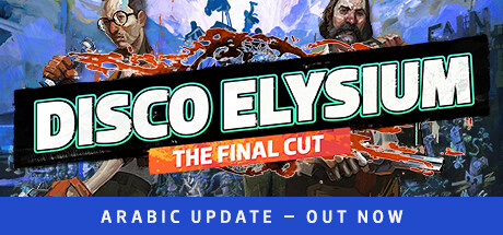 极乐迪斯科导演剪辑版/Disco Elysium – The Final Cutillusion中国i社Steam游戏下载